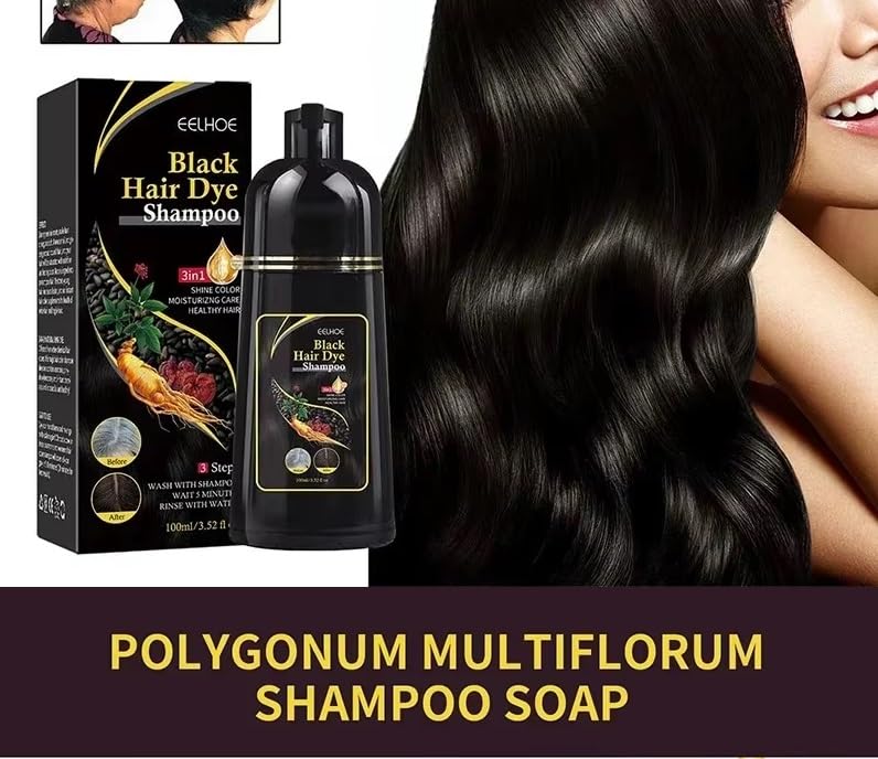 Natural Black Hair 3- IN-1 Dye Shampoo / شامبو صبغة الشعر الأسود الطبيعي 3 في 1